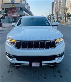 جيب واجونير